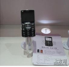 ��ΰ�Ƽ���Ƶ��ϰ��ƽ�Ӳ��侯�ؾ�ѧԺ Ϊ����ӥͻ���ӡ�����...