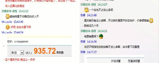 �齫����ͷ������Ƶ��ϰ��ƽ�������Կ������������...