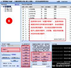 �˿��ƹ�����Ƶ����ž������ó�����ȫ��ʵ�ֹ��� ���ʳ����˳�...